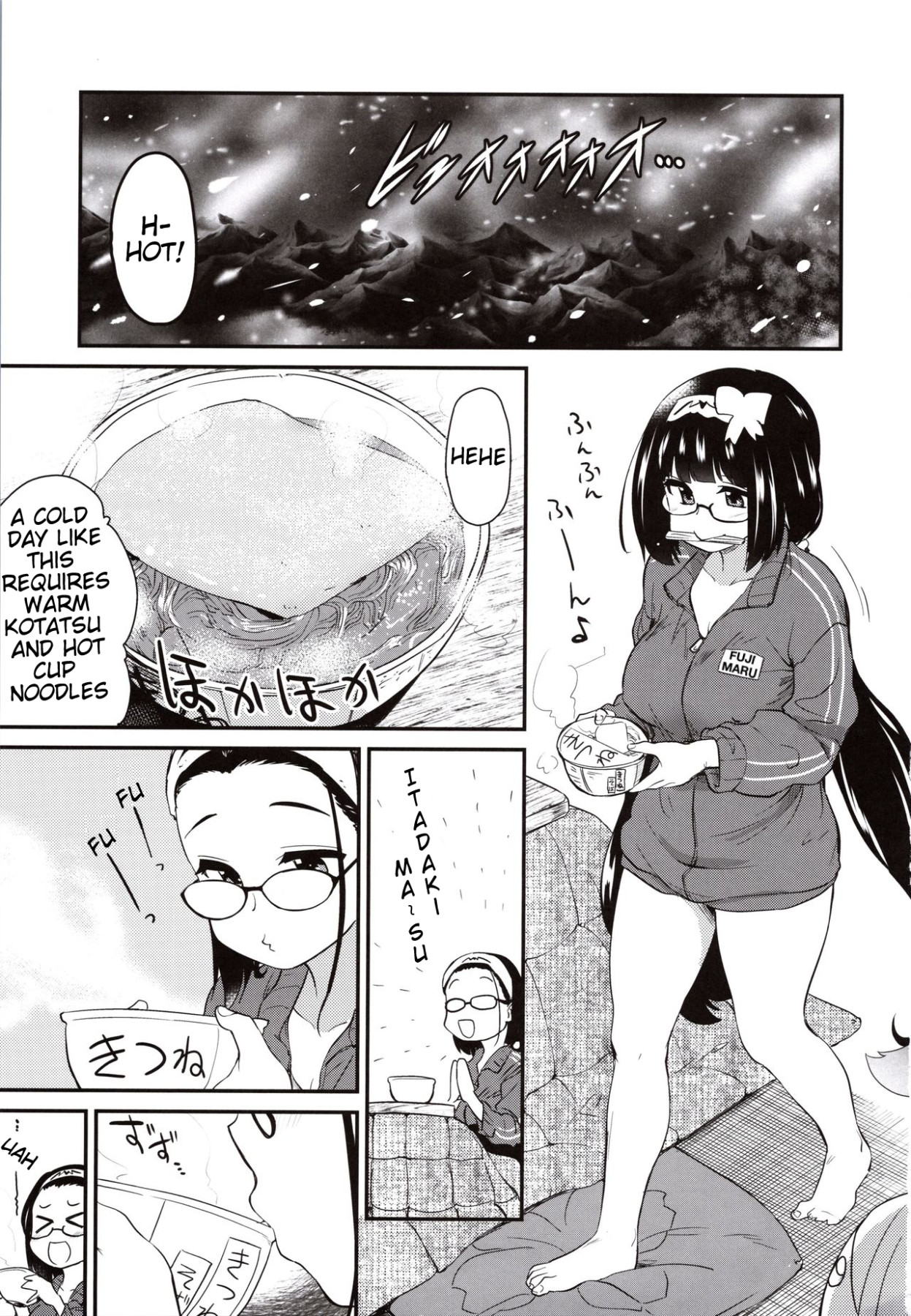 Hentai Manga Comic-Otaku Princess And The Lovey-Dovey Bath-Read-3